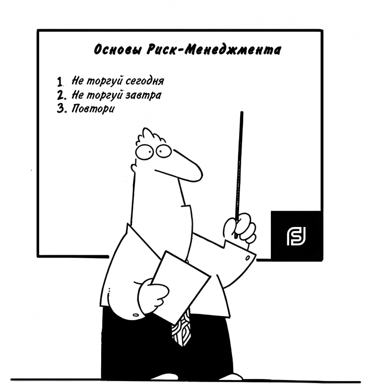 🌪️ ЦБ повышает ставку – сегодня. Последняя статистика по инфляции усиливает негативные ожидания