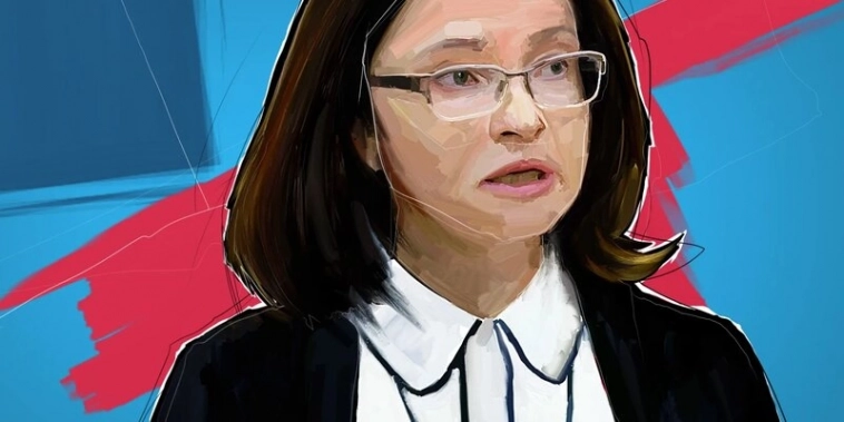 💣 ИНФЛЯЦИЯ снова растет. Почему даже 21% не спасает от роста цен на продукты. Разбор и Мнение.