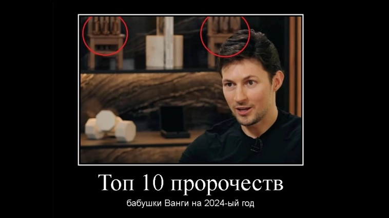 ⚡️ Садим Пашу на парашу, разгоняем мировую экономику и выбираем Путина президентом США ⚡️ ⚡️ Садим Пашу на парашу, разгоняем мировую экономику и выбираем Путина президентом США ⚡️