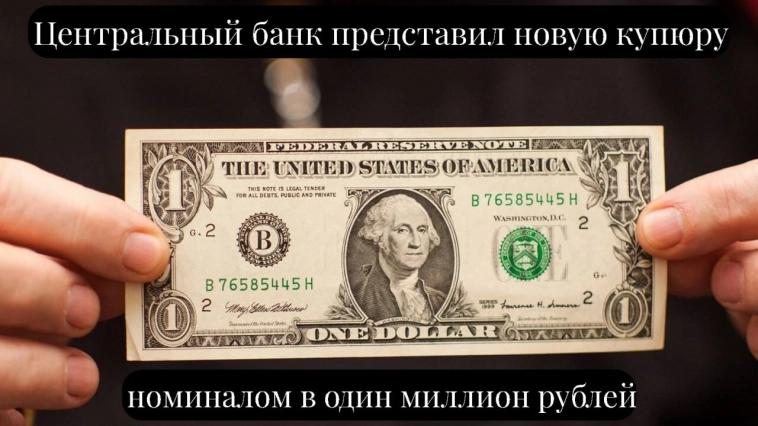 ⚡️ Правительство пампит Газпром, горе-акционеры Яндекса жаждут денег, а хомяки требуют справедливости ⚡️