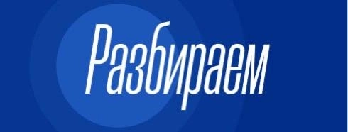Продолжаем список компаний, которые могут выйти на IPO