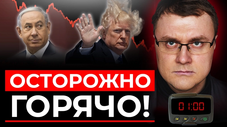 Что происходит в Ливане? Что происходит в Ливане?