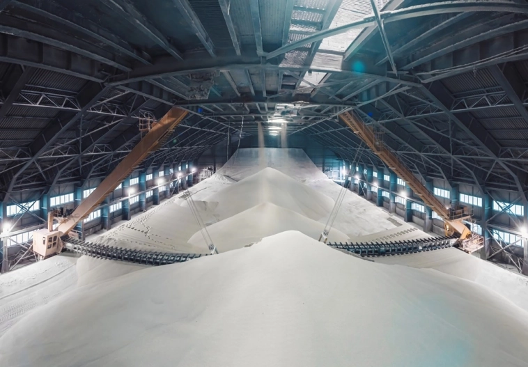 Рассказываем о продуктовом портфеле «ФосАгро» Рассказываем о продуктовом портфеле «ФосАгро»