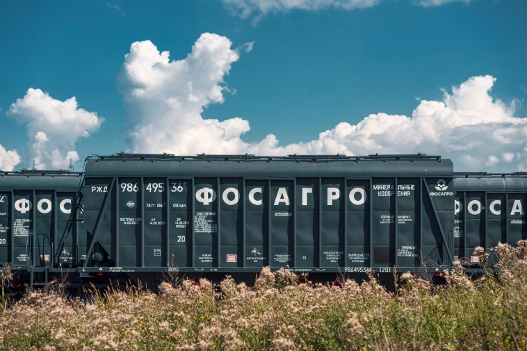 ФосАгро успешно разместила облигации на 35 млрд рублей
