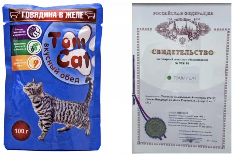 Пришлось долго убеждать Роспатент, что рынок когтеточек и рынок еды для кошек &mdash; 2 разных рынка.