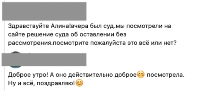 Как я закрыл магазин в провинции, который кормил семью 28 лет. Бизнес из 90-ых прожил до 2022 Как я закрыл магазин в провинции, который кормил семью 28 лет. Бизнес из 90-ых прожил до 2022
