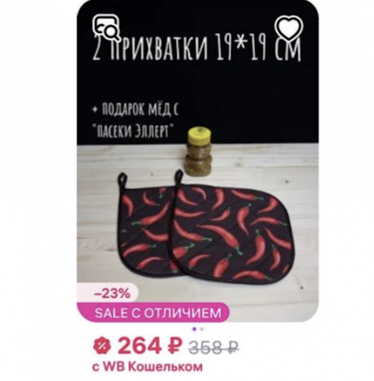 На производстве нет выходных, служебное жилье – каморка, работают за еду, а штат все равно растет На производстве нет выходных, служебное жилье – каморка, работают за еду, а штат все равно растет