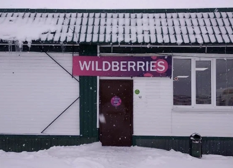 Сижу на 2-х стульях, чтобы делать 96 млн в год на маркетплейсах Сижу на 2-х стульях, чтобы делать 96 млн в год на маркетплейсах