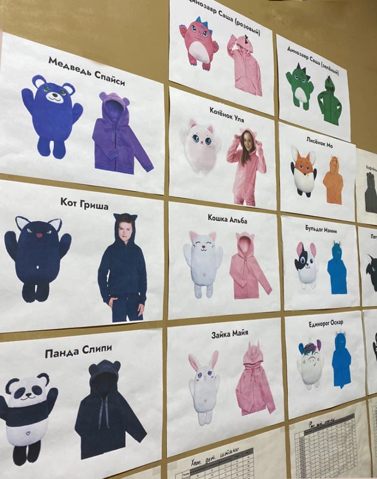 Мое производство приносило 36 млн в год, пережило ковид, блокировку от Вайлдберриз и уход инстаграм*, но сегодня я все же вынужден остановиться