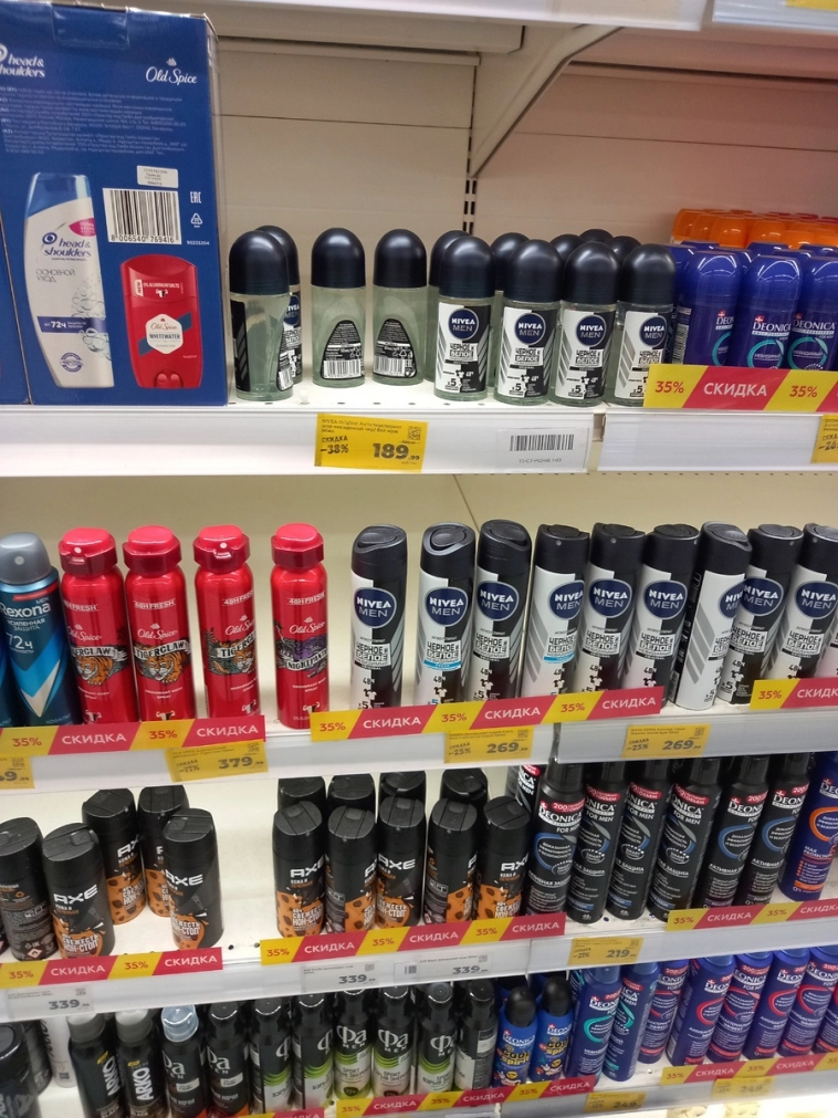 Сказываются ли санкции, на простых жителях Калининградской области?