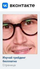 Вы не задумывались что лучше?