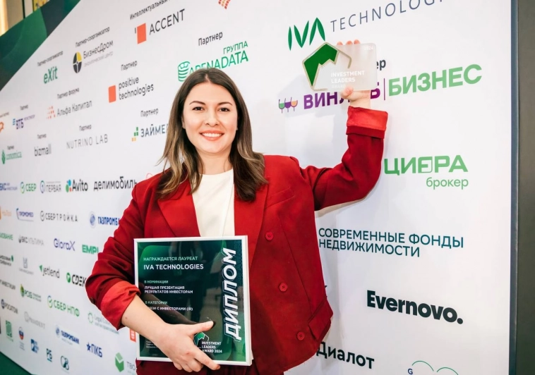 IVA Technologies - лауреат премии Investment Leaders Award 2024