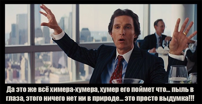 ✍² Мемуары Майтрейда на R&D ✍² Мемуары Майтрейда на R&D