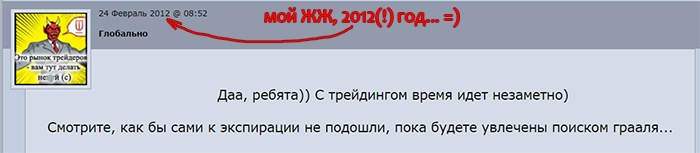 ✍² Мемуары Майтрейда на R&D ✍² Мемуары Майтрейда на R&D