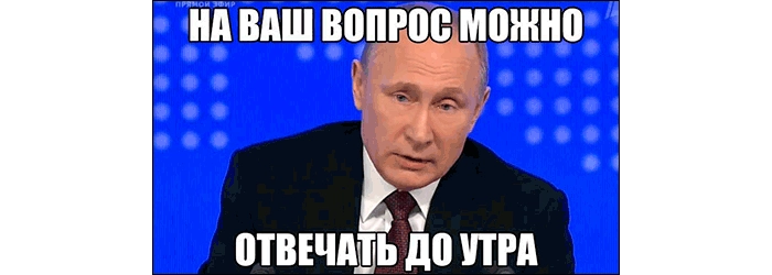 ✍ᶾ Мемуары Майтрейда на R&D ✍ᶾ Мемуары Майтрейда на R&D