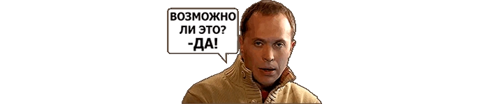 ✍⁸ Мемуары Майтрейда на R&D 🤯 ✍⁸ Мемуары Майтрейда на R&D 🤯