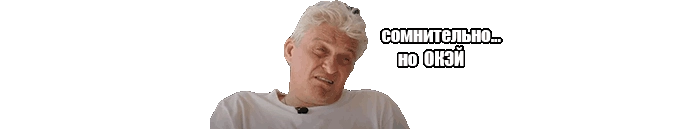 ✍¹⁰ Мемуары Майтрейда на R&D ✍¹⁰ Мемуары Майтрейда на R&D