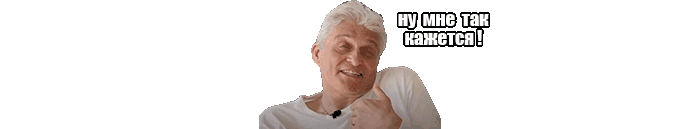 ✍¹⁰ Мемуары Майтрейда на R&D ✍¹⁰ Мемуары Майтрейда на R&D