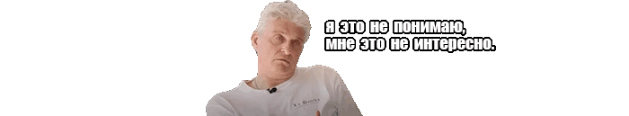 ✍¹⁰ Мемуары Майтрейда на R&D ✍¹⁰ Мемуары Майтрейда на R&D