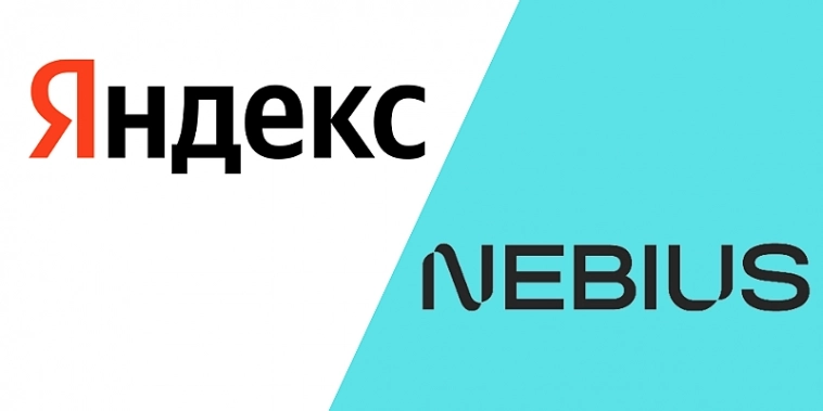 Nebius Group | Яндекс | Варианты решения их плюсы и минусы. Ответы на вопросы.