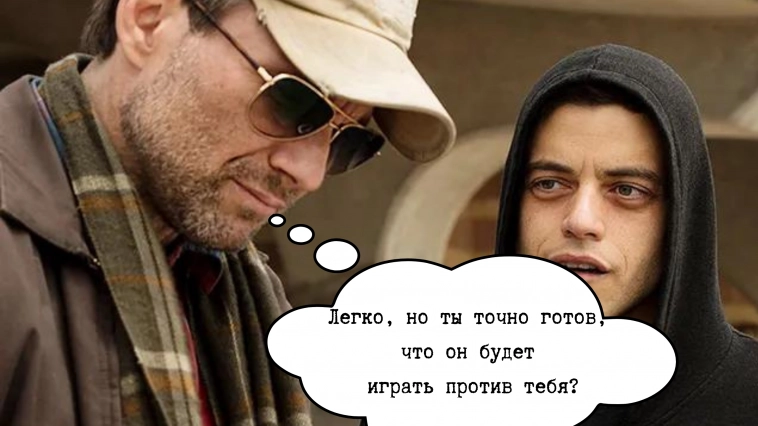 Простая стратегия MACD, которая работает. Бесплатный робот на TsLab.