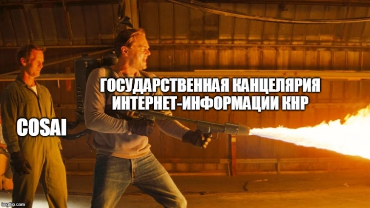 Главные новости искусственного интеллекта #2: Волож сделал “Ctrl + X”, техапокалипсис, Йоханссон против OpenAI, бессмертие к 2045 году Главные новости искусственного интеллекта #2: Волож сделал “Ctrl + X”, техапокалипсис, Йоханссон против OpenAI, бессмертие к 2045 году