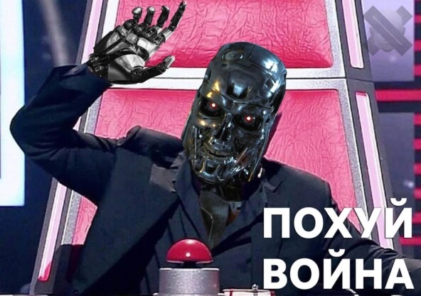 Конечно, зачем ИИ решать мировые проблемы, если можно взорвать их ко всем чертям!