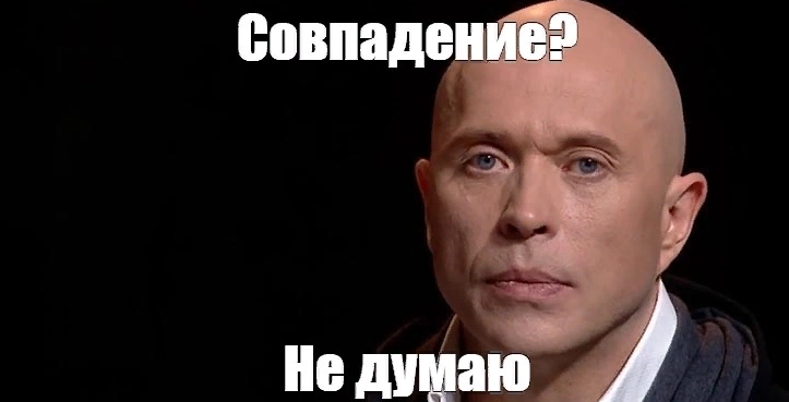 Итоги ноября: доцент предложил блокировать депозиты россиян, $ по 109