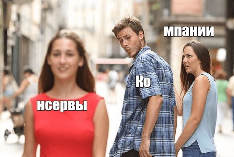 Новый вид инвестиций, который активно развивается в России. Разбираю pre-IPO простыми словами