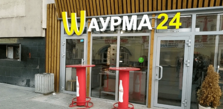 Новый вид инвестиций, который активно развивается в России. Разбираю pre-IPO простыми словами