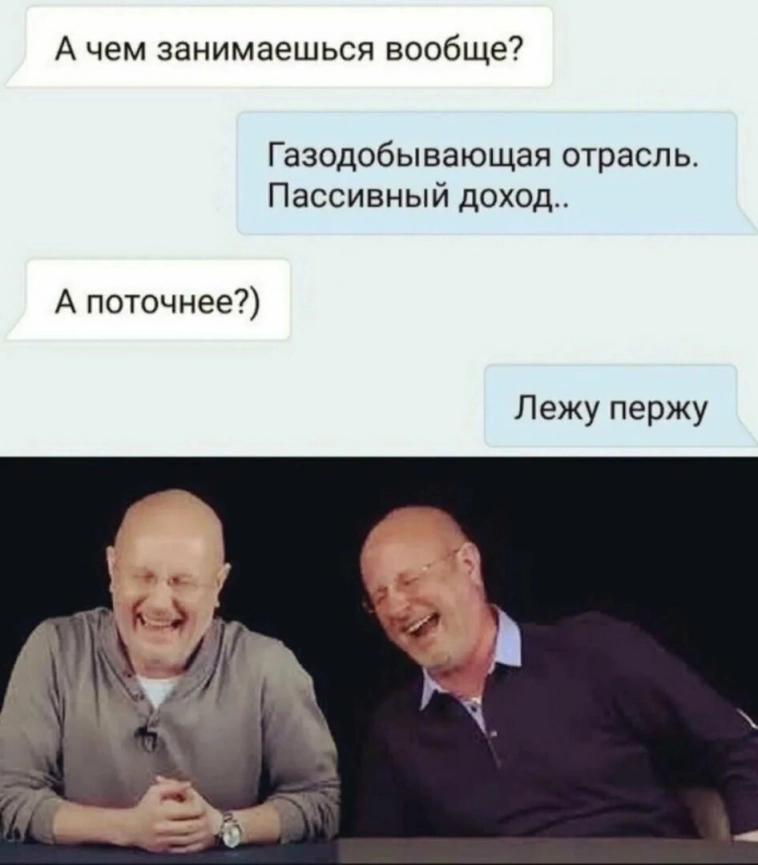 💲Три худших способа получать пассивный доход
