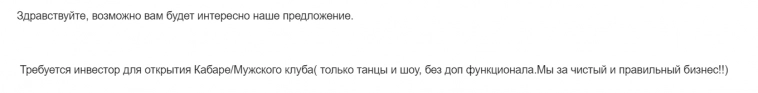 Разобрал 178 питч-деков со своего email и нашел топ ошибок фаундеров (угадайте, в кого я инвестировал) Разобрал 178 питч-деков со своего email и нашел топ ошибок фаундеров (угадайте, в кого я инвестировал)