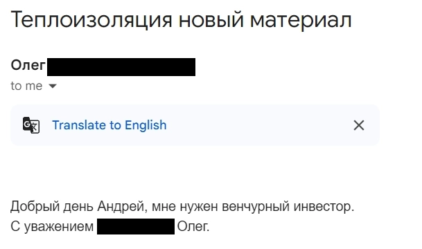 Разобрал 178 питч-деков со своего email и нашел топ ошибок фаундеров (угадайте, в кого я инвестировал) Разобрал 178 питч-деков со своего email и нашел топ ошибок фаундеров (угадайте, в кого я инвестировал)