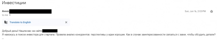 Разобрал 178 питч-деков со своего email и нашел топ ошибок фаундеров (угадайте, в кого я инвестировал) Разобрал 178 питч-деков со своего email и нашел топ ошибок фаундеров (угадайте, в кого я инвестировал)