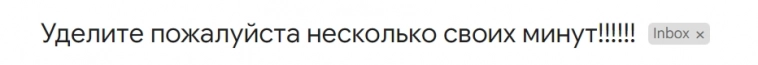 Разобрал 178 питч-деков со своего email и нашел топ ошибок фаундеров (угадайте, в кого я инвестировал) Разобрал 178 питч-деков со своего email и нашел топ ошибок фаундеров (угадайте, в кого я инвестировал)