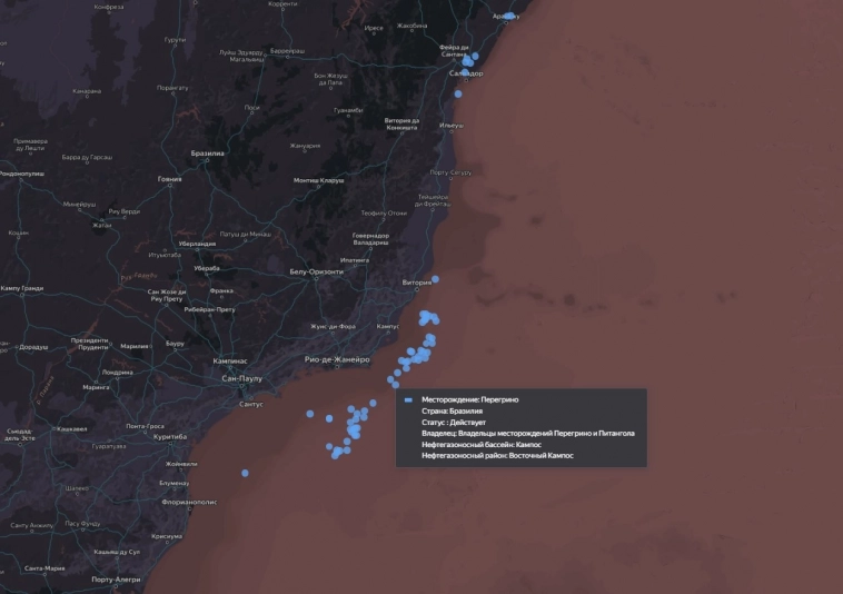 Китайская государственная нефтяная компания Синохим продала доли в бразильских нефтяных месторождениях Перегрино и Питангола Китайская государственная нефтяная компания Синохим продала доли в бразильских нефтяных месторождениях Перегрино и Питангола