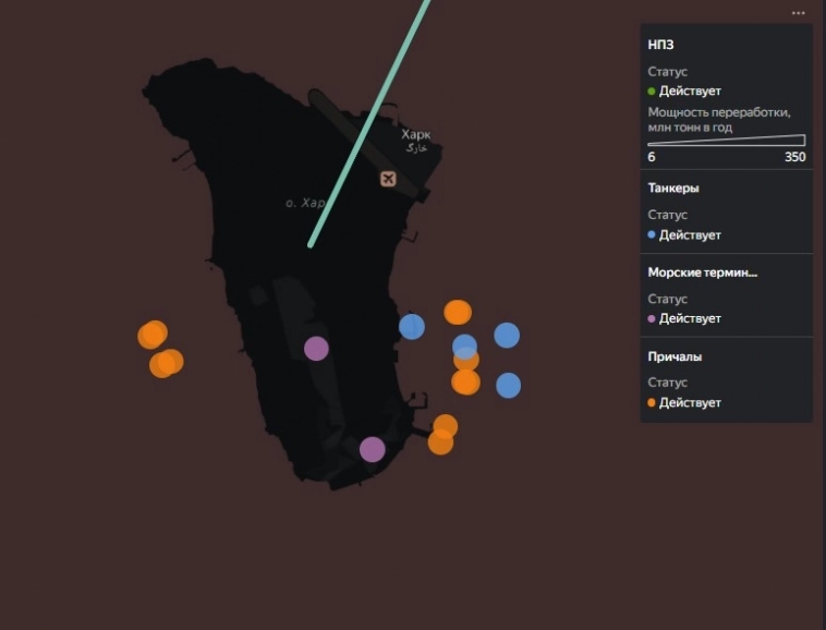 Вблизи острова Харк, крупнейшем пункте экспорта иранской нефти, зафиксированы разливы нефти
