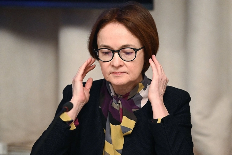 Призрак Набиуллиной возвращается на финансовый рынок. Разорительный боковик. Рубль после 12 октября. Призрак Набиуллиной возвращается на финансовый рынок. Разорительный боковик. Рубль после 12 октября.