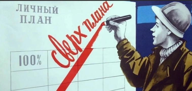 🟡Шестнадцатимиллионная претензия на 5-процентную когорту в трейдинге! День 5-й.