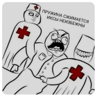 Предсказатель днов