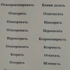 Семён Рогов