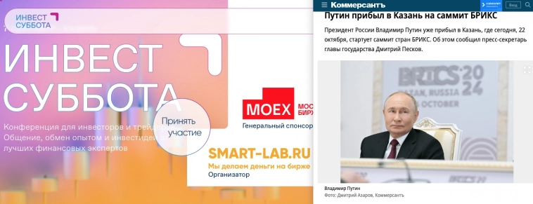 Всех ГУР и ГУР-У с профессиональным праздником