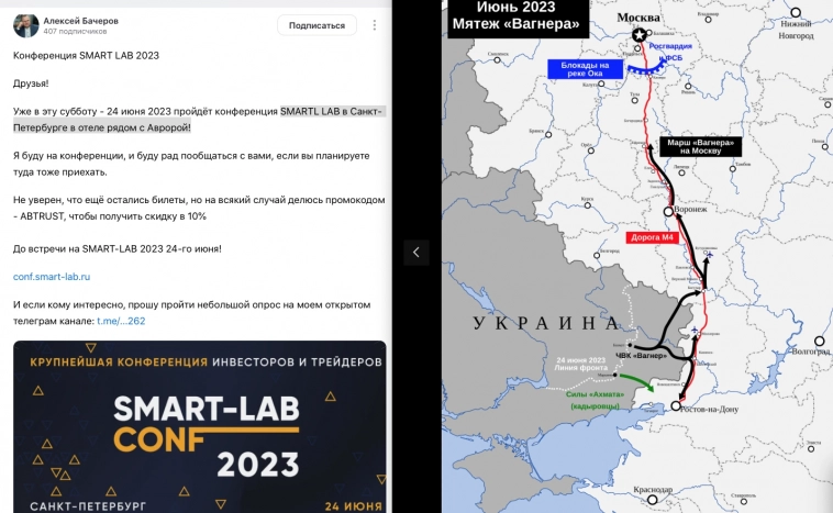 Всех ГУР и ГУР-У с профессиональным праздником