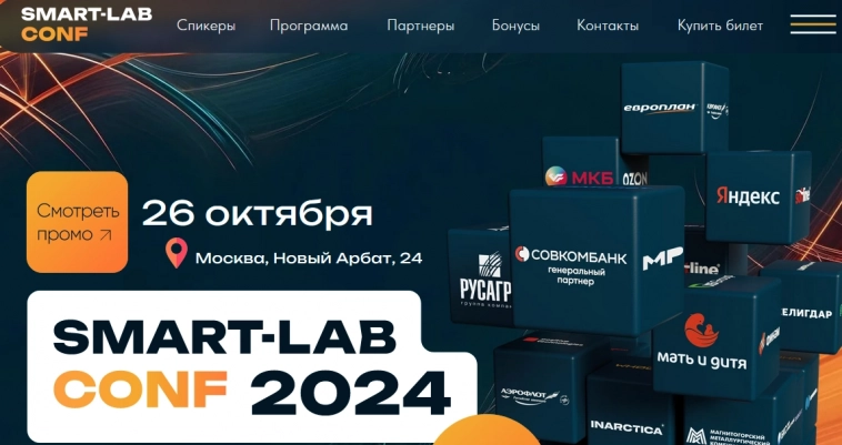 Всех ГУР и ГУР-У с профессиональным праздником