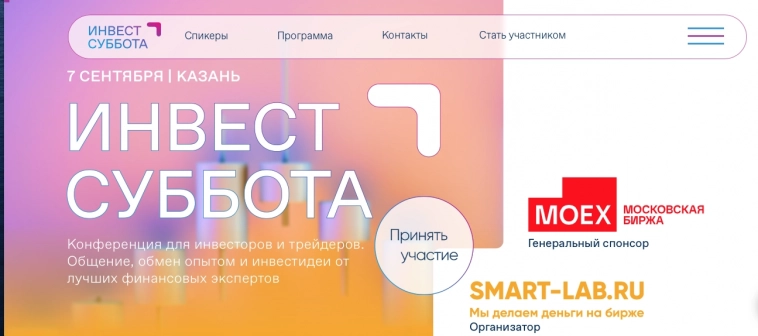 Всех ГУР и ГУР-У с профессиональным праздником