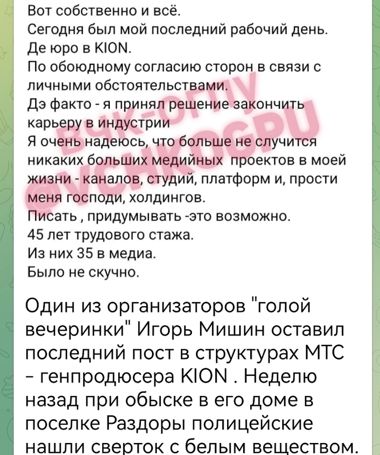 субботнее. что день "минувший" нам несёт.