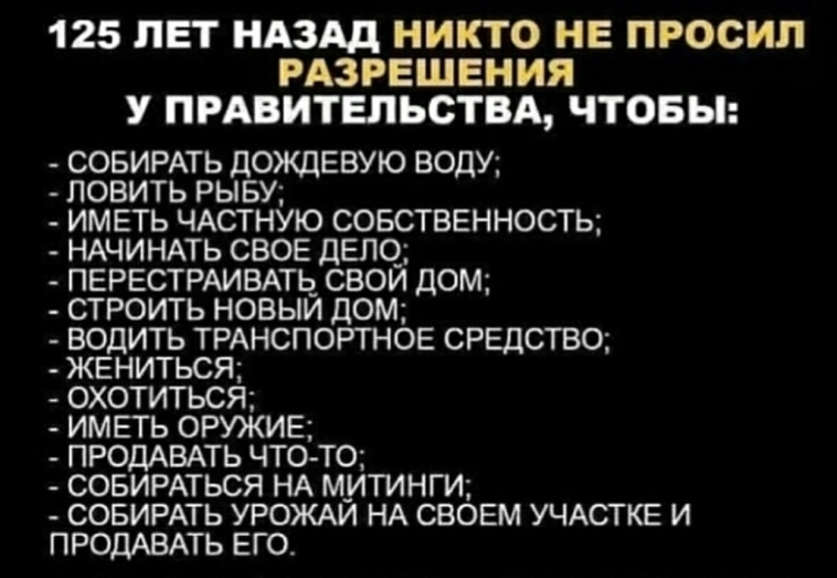 про экономику, торговлю и деловую активность
"брейнрот" досл "гниение мозга" новое слово в 24г.