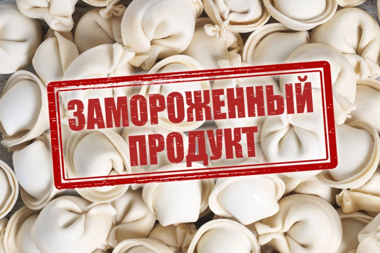 Мое виденье портфеля в эпоху Темной Эры Инвестиций