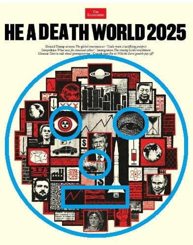 НАЧАЛО: ОН УЖЕ ЗДЕСЬ!!! НАЧАЛО: ОН УЖЕ ЗДЕСЬ!!!