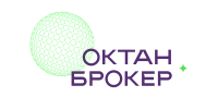 Октан Брокер
